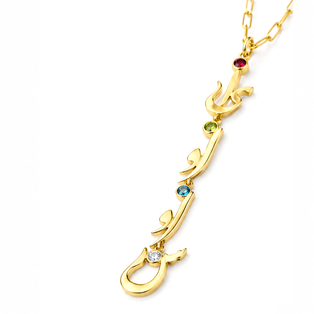 Family Initial Birthstone Necklace Farsi-Arabic