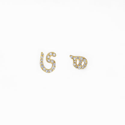 Persian - Arabic Initial Pave Studs