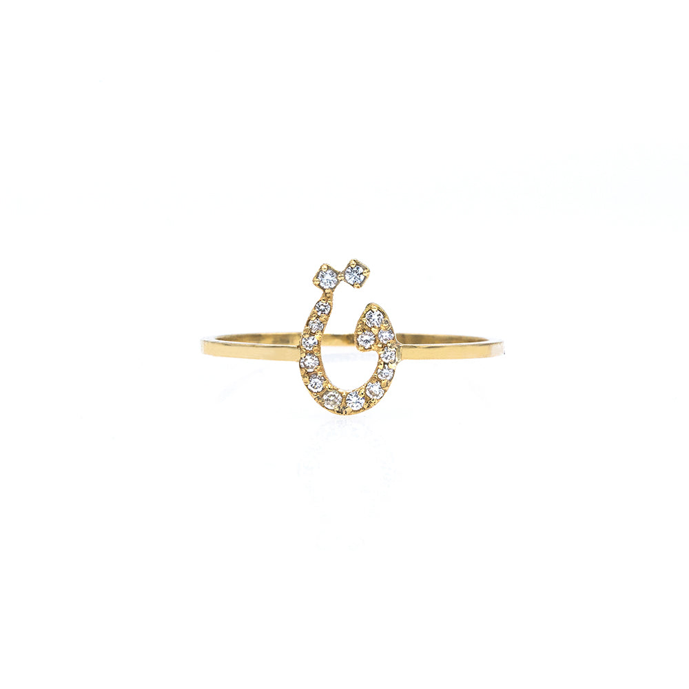 Tiny Treasures Perso - Arabic Initial Pave Ring