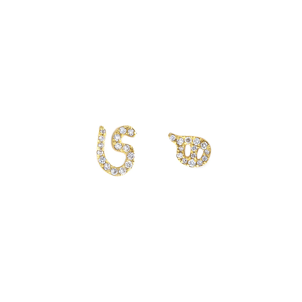 Persian - Arabic Initial Pave Studs