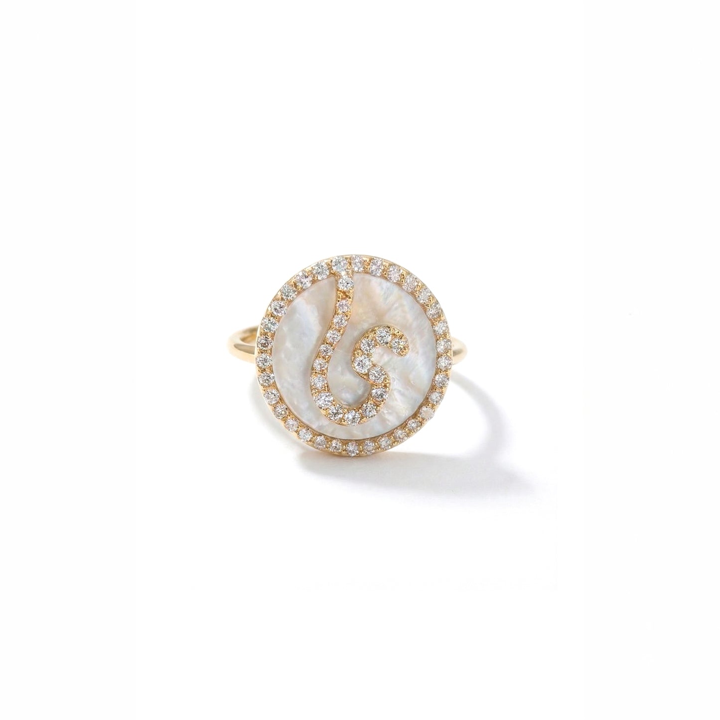 SAMPLE SALE- Co-exist - Arabic/Persian initial Y on MOP