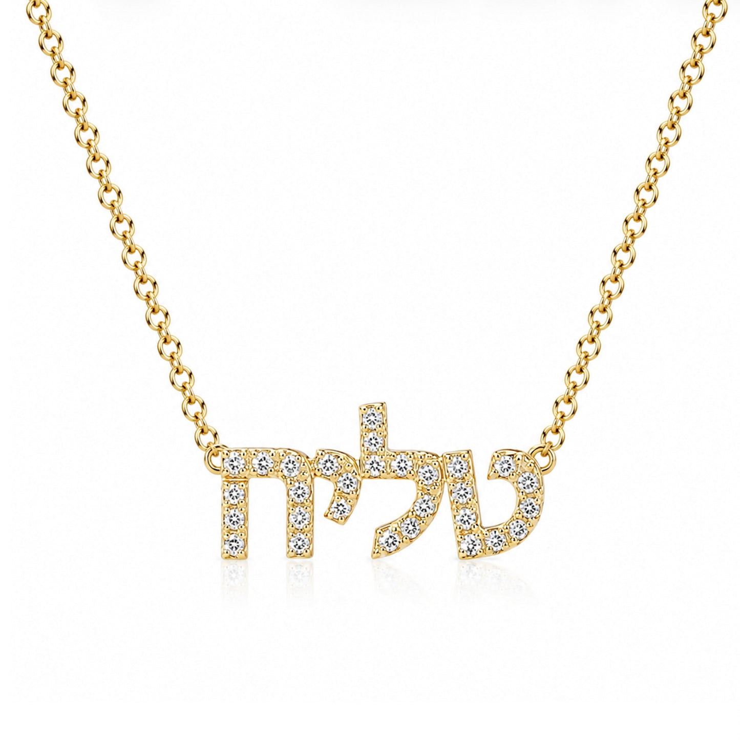 Hebrew Name Pavé necklace