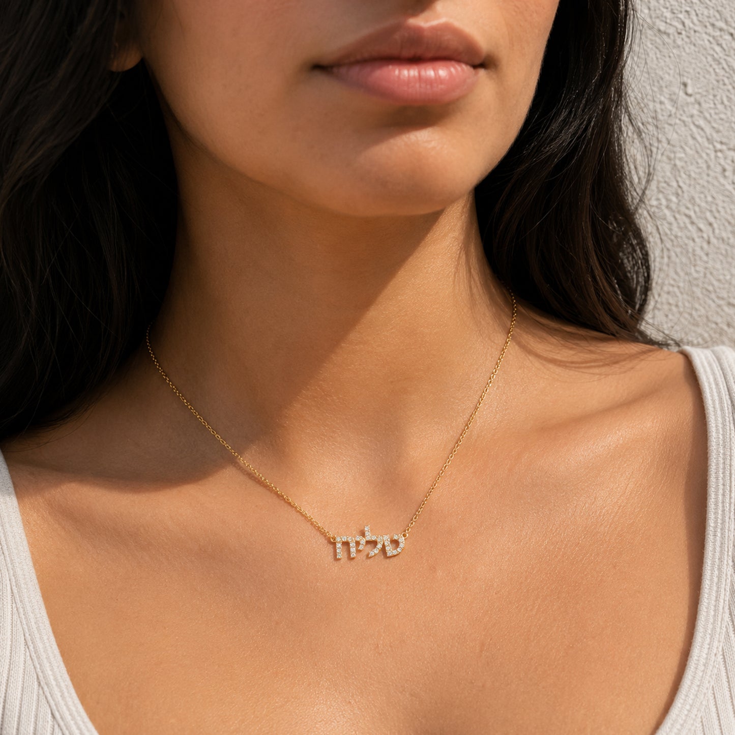 Hebrew Name Pavé necklace