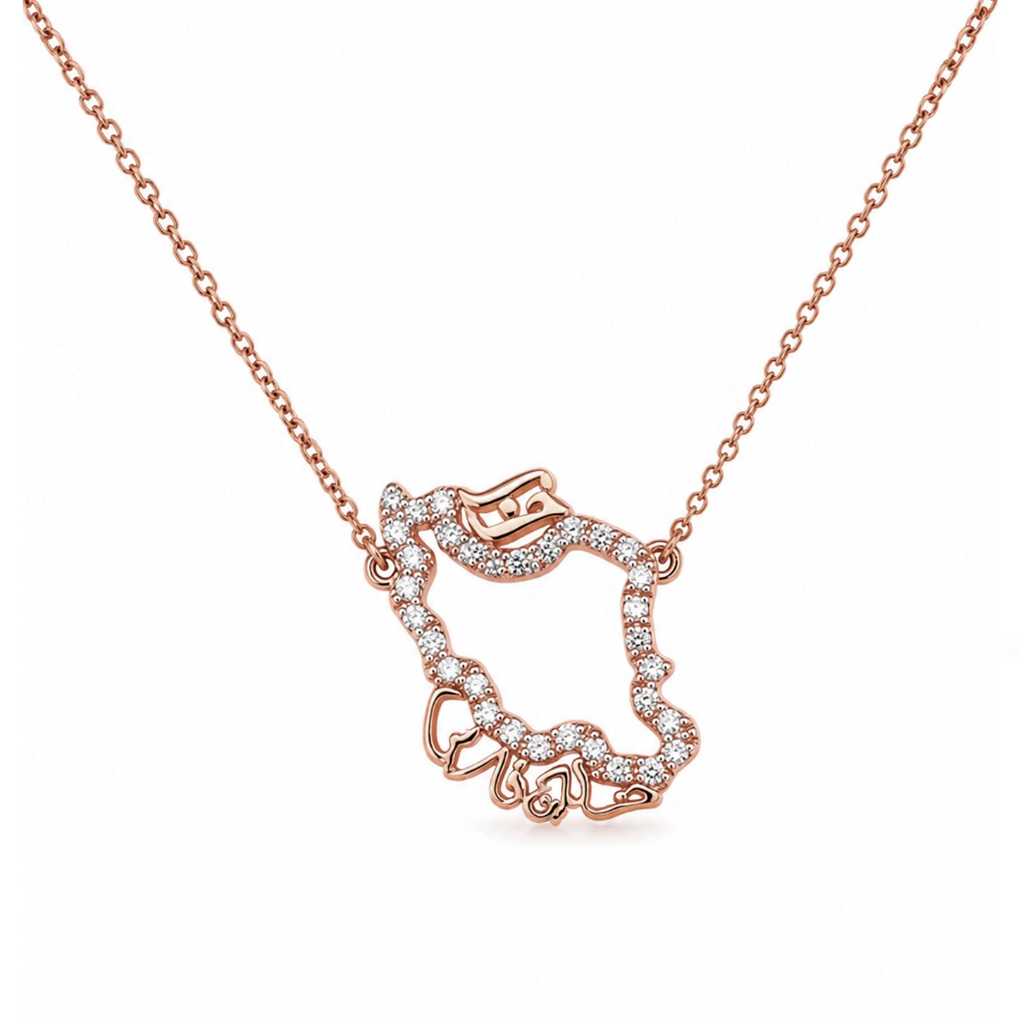 Iran Map Necklace with seas