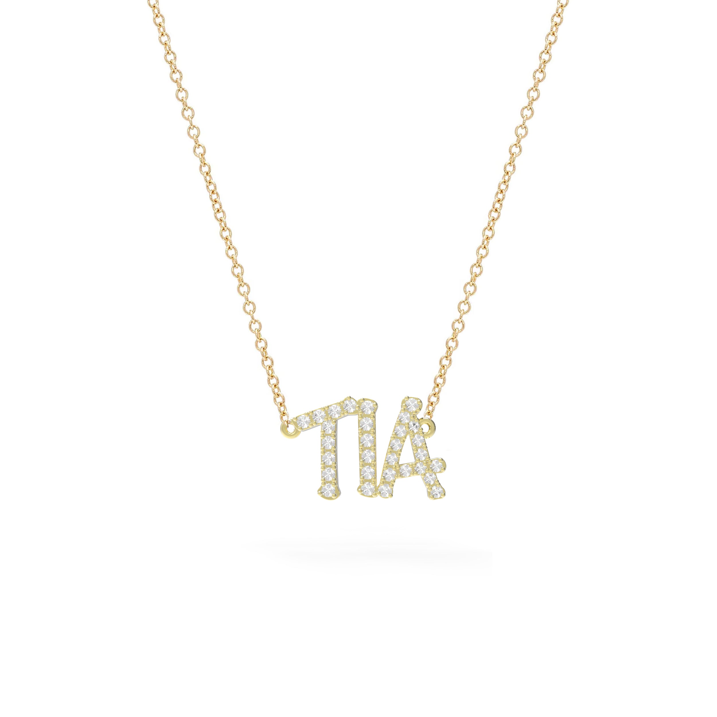 graffiti diamond name necklace