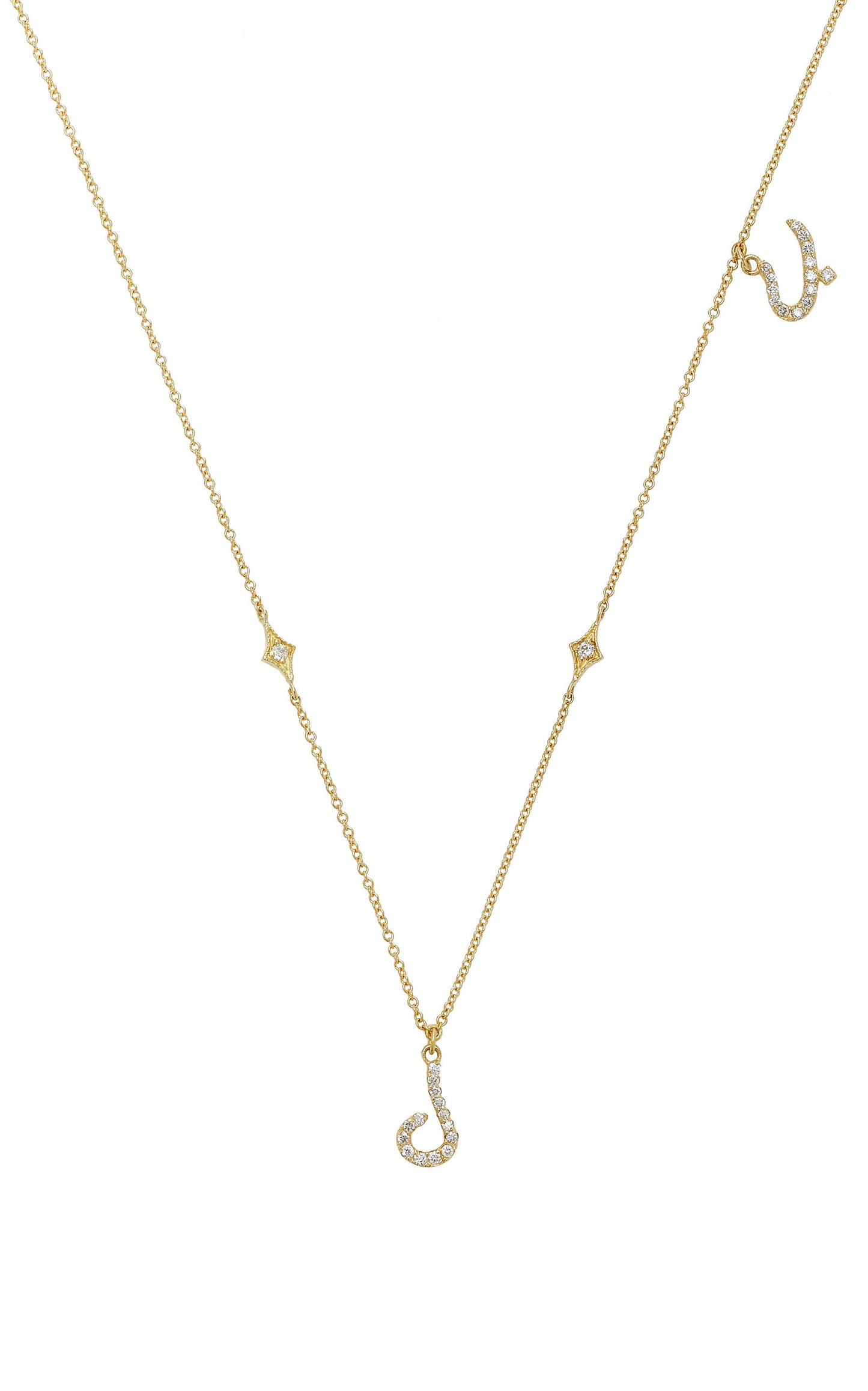 Tiny Treasures Perso - Arabic Multi Initial Necklace