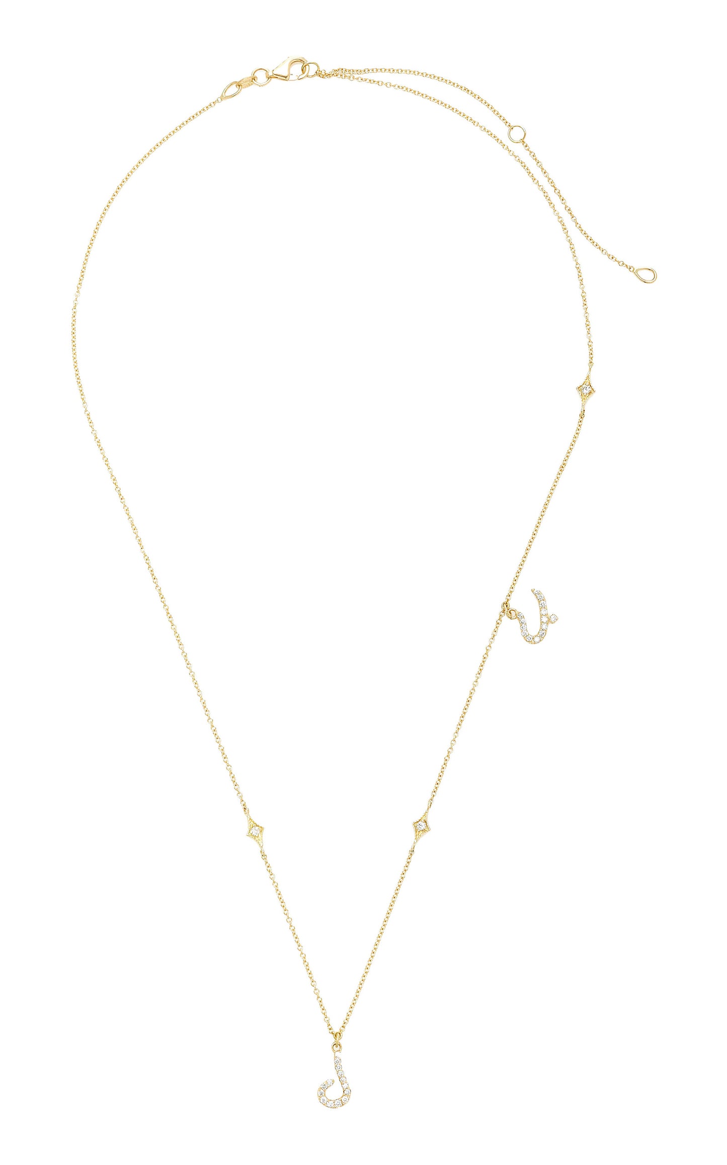 Tiny Treasures Perso - Arabic Multi Initial Necklace