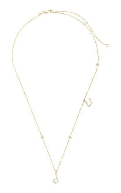 Tiny Treasures Perso - Arabic Multi Initial Necklace