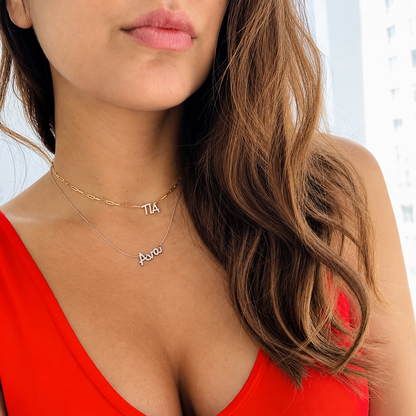 Large Diamond Name Necklace