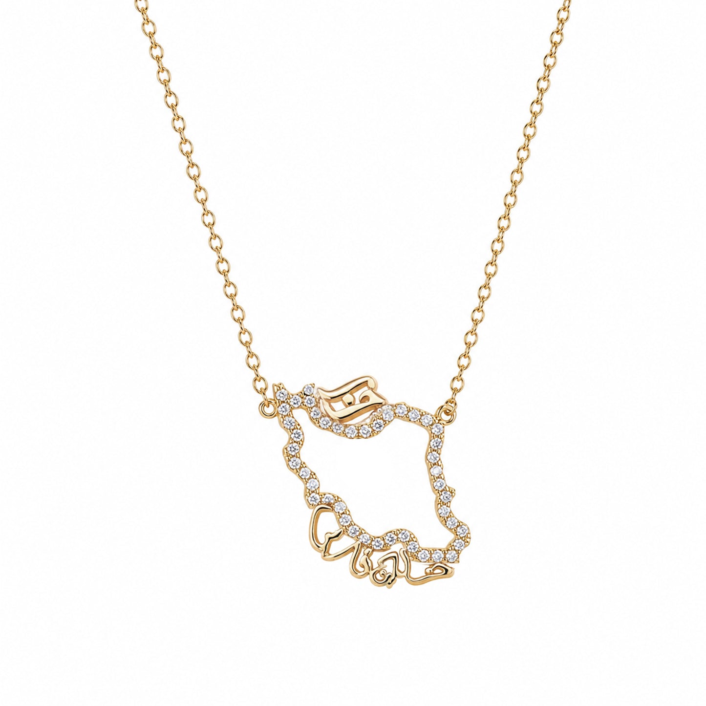Iran Map Necklace with seas