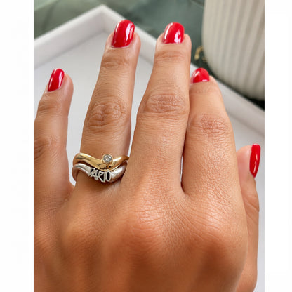 Name Wave ring