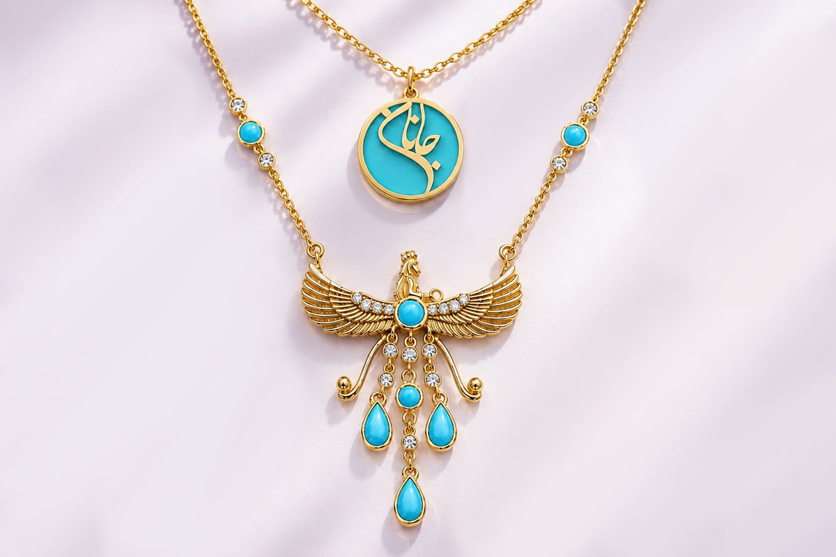 Persian/Arabic Jewelry