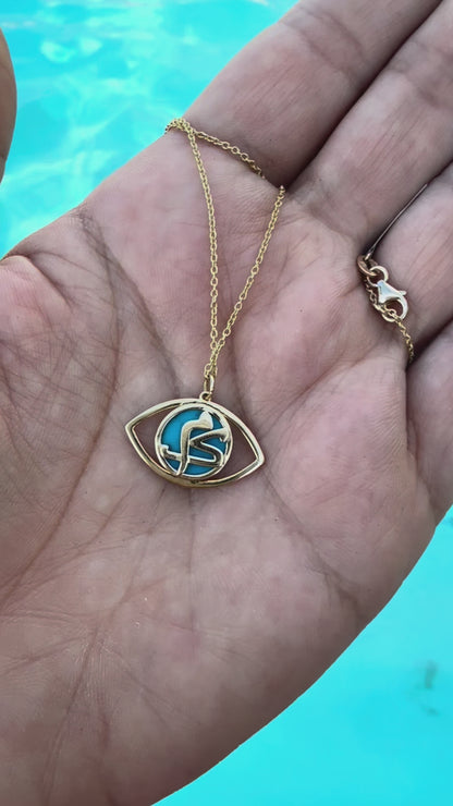 Globe Guardian Necklace