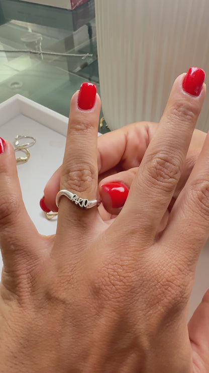 Name Wave ring