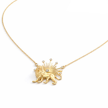 Shiro Khorshid- Lion and Sun Necklace . Noush Exclusive