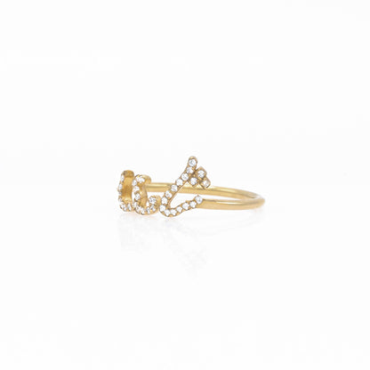 Tiny Treasures Persian Arabic Diamond Name Ring