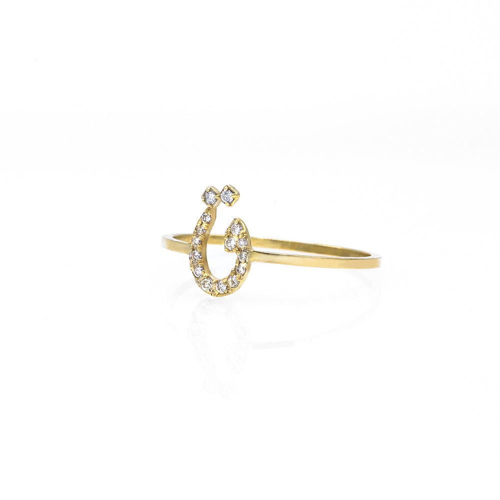 Tiny Treasures Perso - Arabic Initial Pave Ring