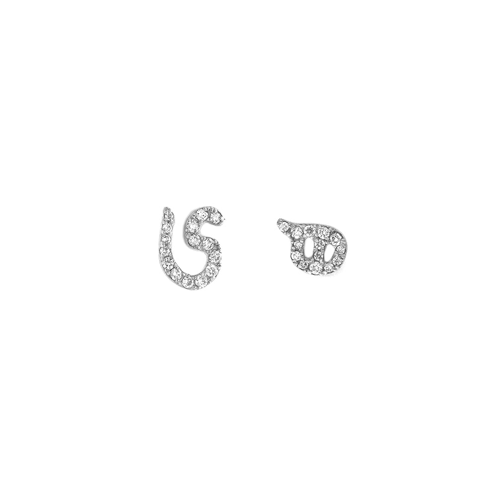 Persian - Arabic Initial Pave Studs