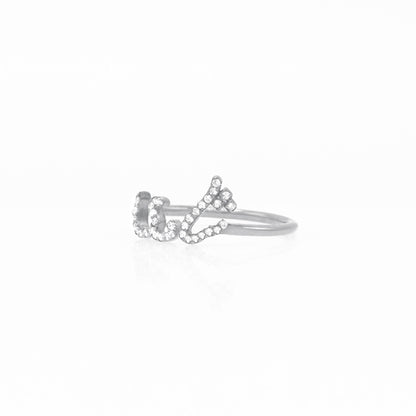 Tiny Treasures Persian Arabic Diamond Name Ring