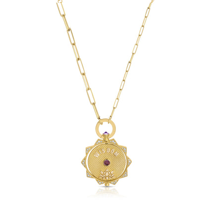 Large Wisdom medallion