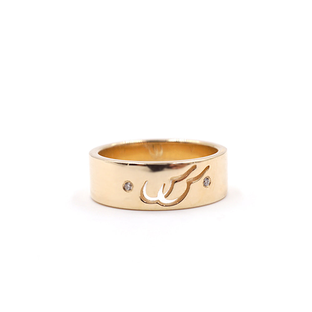 Unisex Double Initial Band with Diamond Accent
