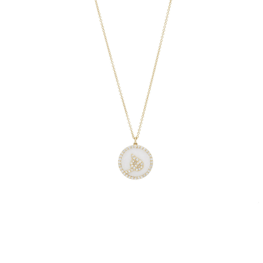 Ready to Ship - Treasure Disk Persian - Arabic Initial Necklace With Gemstone